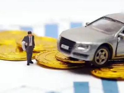 十堰车辆抵押贷款的三种常见贷款方式，你了解多少？