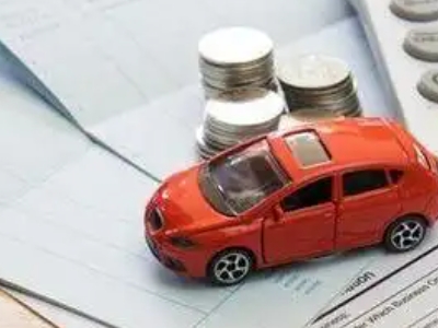 十堰个人车辆抵押消费贷款肯定要知道的6个要点